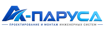 Проектирование и монтаж инженерных систем в Учалах 2026